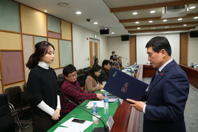 제5대와일드푸드축제추진위원회(25).JPG