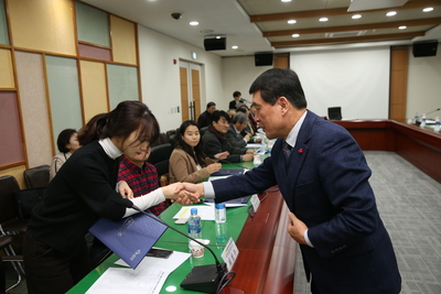 제5대와일드푸드축제추진위원회(27).JPG