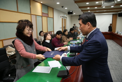 제5대와일드푸드축제추진위원회(29).JPG
