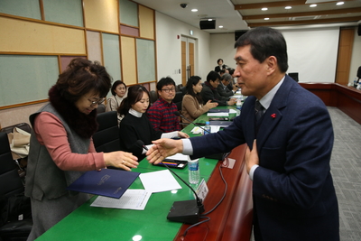 제5대와일드푸드축제추진위원회(30).JPG