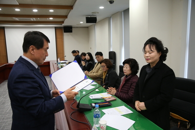 제5대와일드푸드축제추진위원회(33).JPG