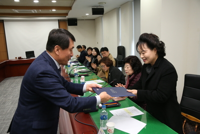 제5대와일드푸드축제추진위원회(34).JPG