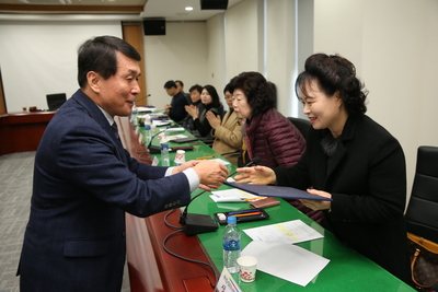 제5대와일드푸드축제추진위원회(35).JPG