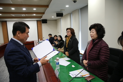 제5대와일드푸드축제추진위원회(36).JPG