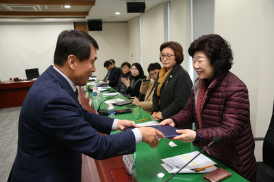 제5대와일드푸드축제추진위원회(37).JPG