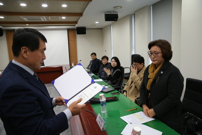 제5대와일드푸드축제추진위원회(39).JPG