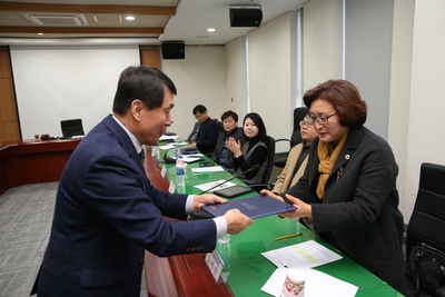 제5대와일드푸드축제추진위원회(40).JPG