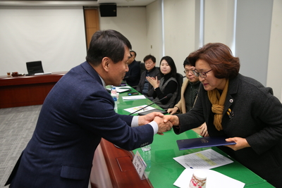 제5대와일드푸드축제추진위원회(41).JPG