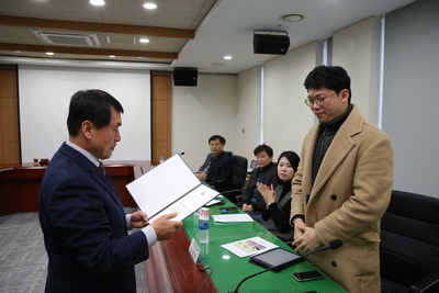 제5대와일드푸드축제추진위원회(42).JPG