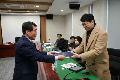 제5대와일드푸드축제추진위원회(43).JPG