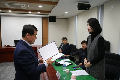 제5대와일드푸드축제추진위원회(45).JPG