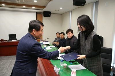 제5대와일드푸드축제추진위원회(47).JPG