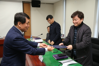 제5대와일드푸드축제추진위원회(49).JPG