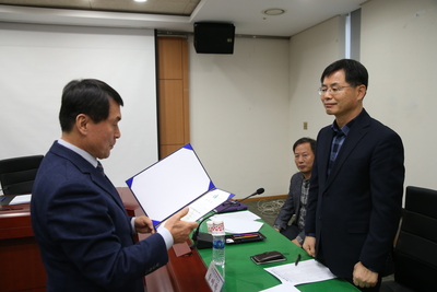 제5대와일드푸드축제추진위원회(50).JPG