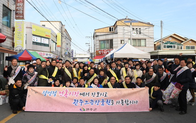 전통시장장보기행사(2).jpg