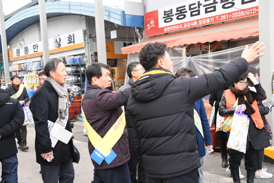 전통시장장보기행사(33).JPG