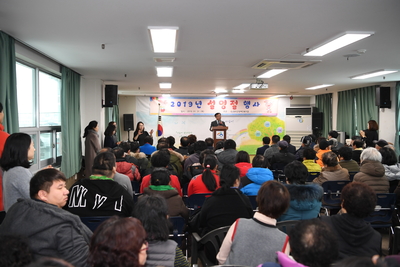 완주군장애인복지관설명절나눔행사(1).JPG
