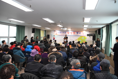 완주군장애인복지관설명절나눔행사(4).JPG