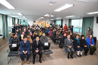 완주군장애인복지관설명절나눔행사(8).JPG