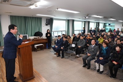 완주군장애인복지관설명절나눔행사(9).JPG