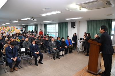 완주군장애인복지관설명절나눔행사(11).JPG
