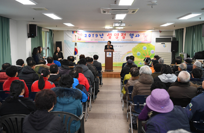 완주군장애인복지관설명절나눔행사(12).jpg