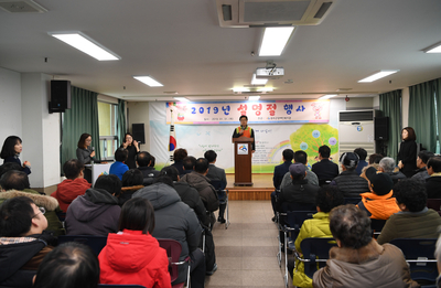 완주군장애인복지관설명절나눔행사(17).jpg