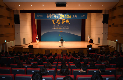 청원월례회(30).jpg