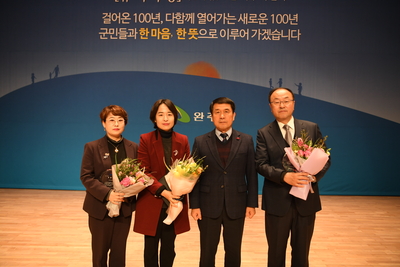 청원월례회(8).JPG