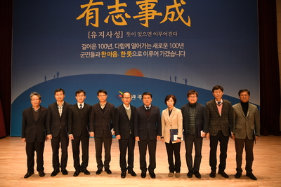 청원월례회(26).JPG