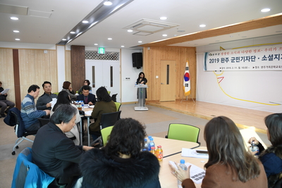 군민기자단,소셜홍보단간담회(1).JPG