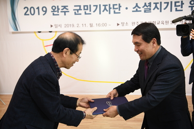 군민기자단,소셜홍보단간담회(19).JPG
