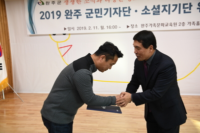 군민기자단,소셜홍보단간담회(63).JPG