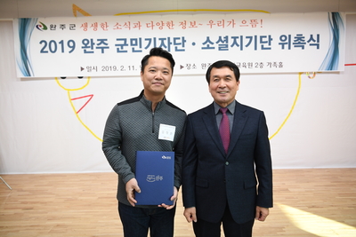 군민기자단,소셜홍보단간담회(64).JPG