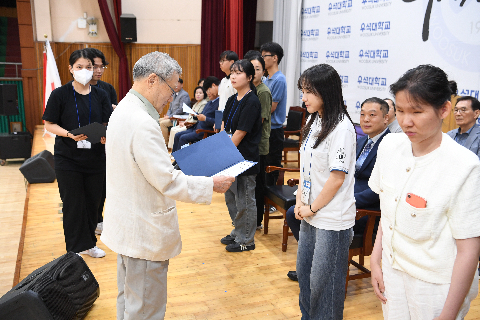 한중일 시각장애인 테니스대회 (32).JPG