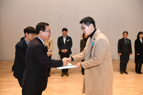 종무식 (181).JPG