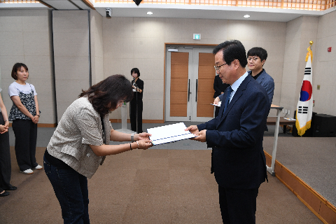 하반기 수시인사 사령교부 (38).JPG