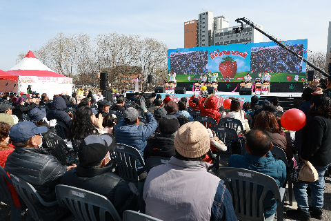삼례딸기축제 (6).JPG