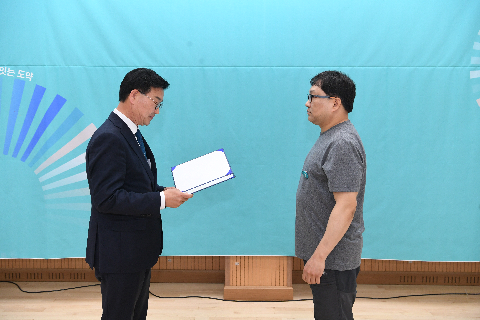 보건의날 행사 (58).JPG