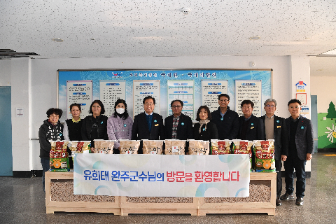 설맞이 군부대 및 사회복지시설 방문 (19).JPG