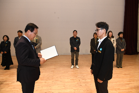 종무식 (137).JPG