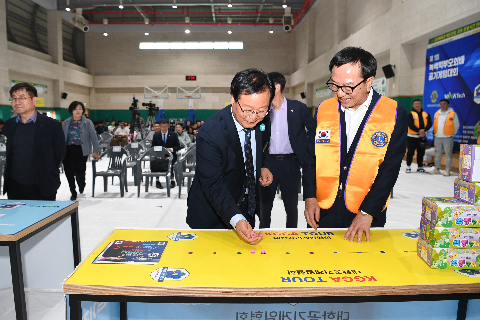 제1회 완주군 녹색학부모회배 공기게임대회 (15).JPG