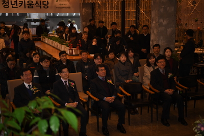 외식창업인큐베이팅청년키움식당현판식(13).JPG