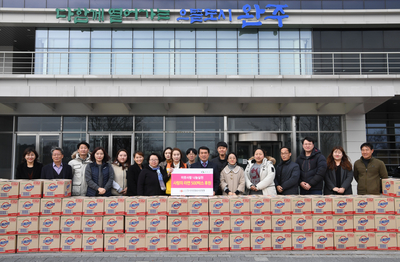 전국자원봉사연맹기부물품전달식(3).jpg