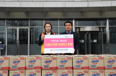 전국자원봉사연맹기부물품전달식(1).jpg