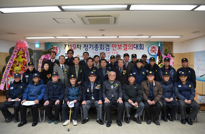 참전유공자회안보결의대회(27).jpg
