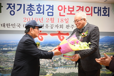 참전유공자회안보결의대회(3).JPG