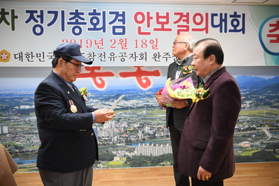 참전유공자회안보결의대회(4).JPG