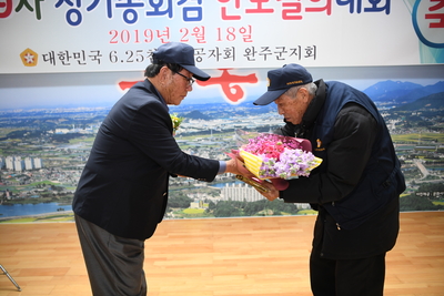 참전유공자회안보결의대회(10).JPG