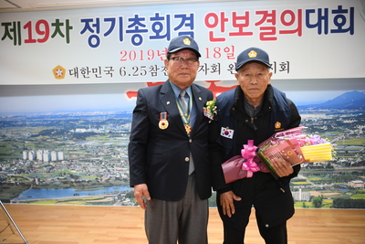 참전유공자회안보결의대회(11).JPG